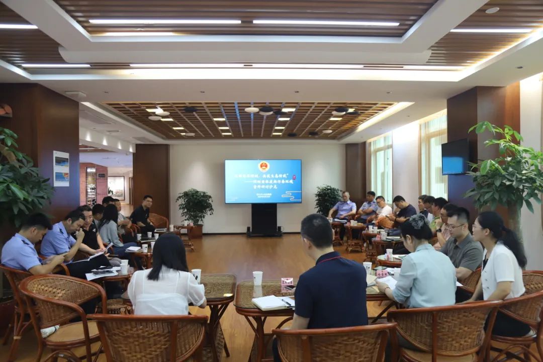 案件研討沙龍活動