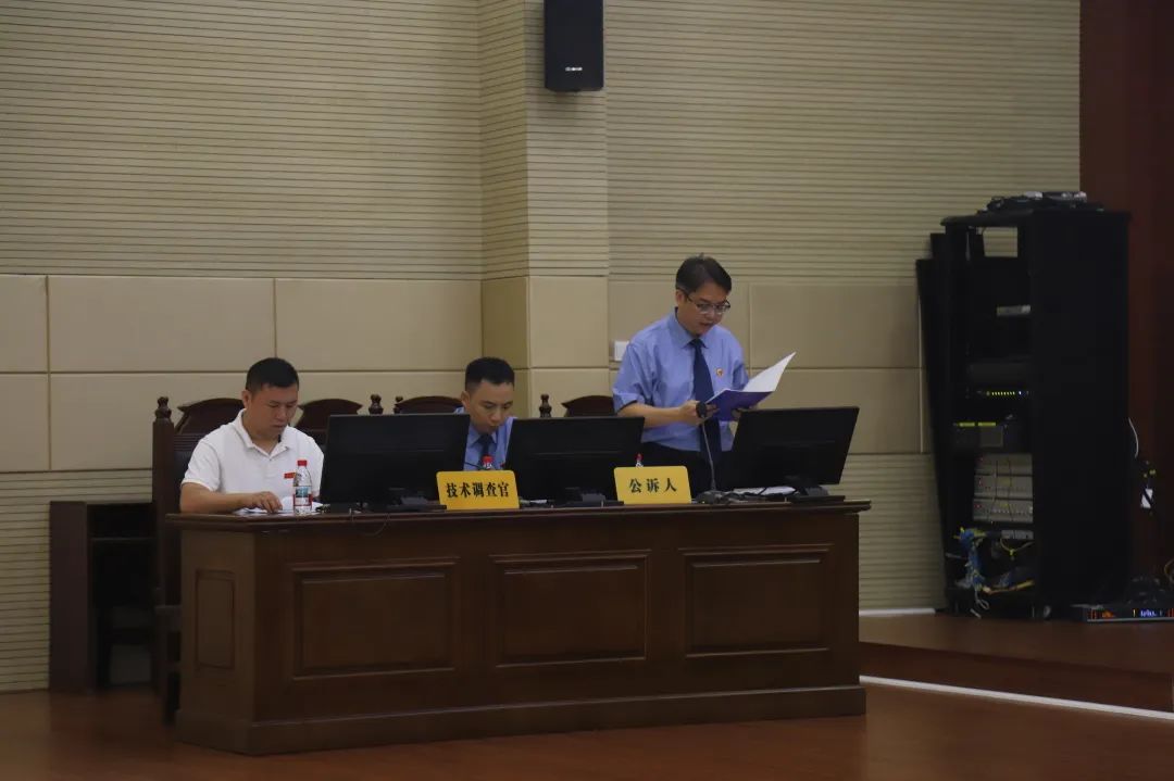 公訴人結合案情進行警示教育