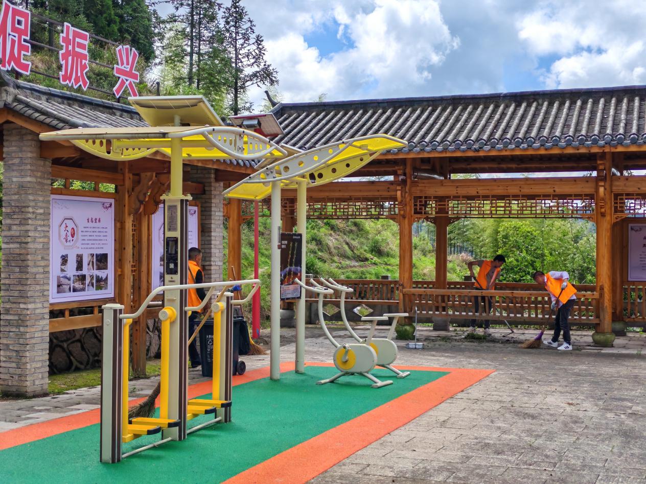 托溪鄉開展人居環境整治