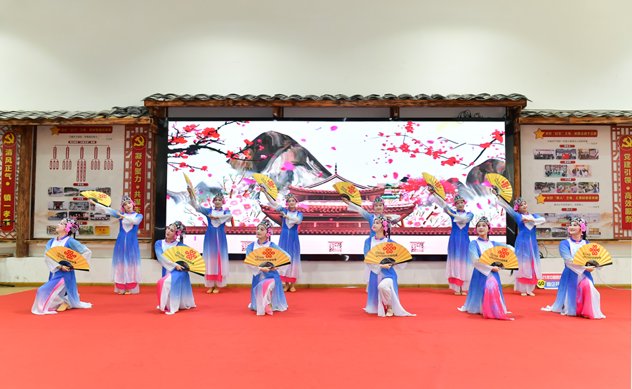 表演環節精彩紛呈