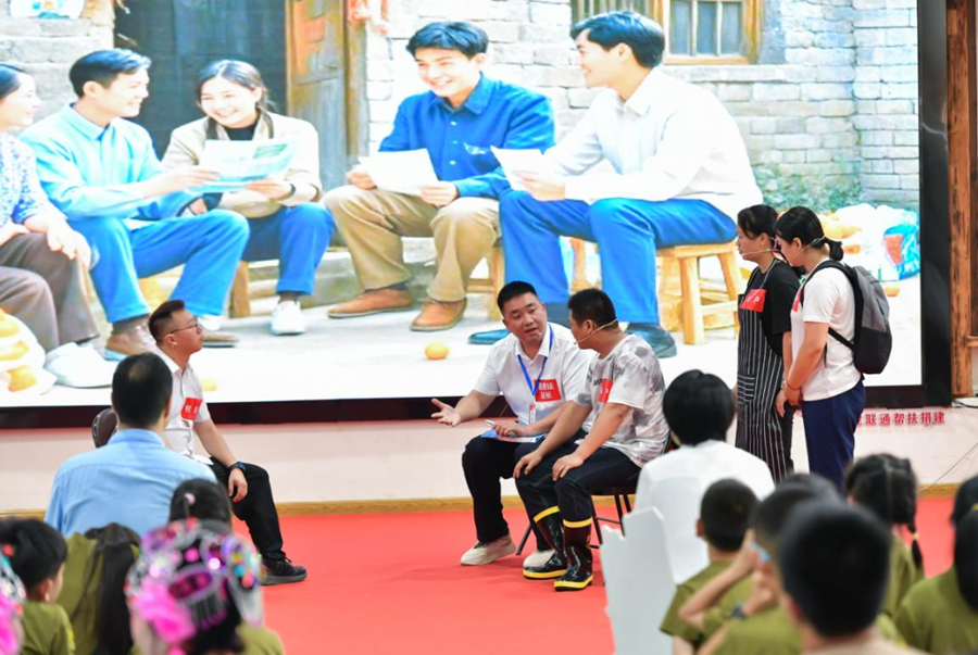 表演環節精彩紛呈