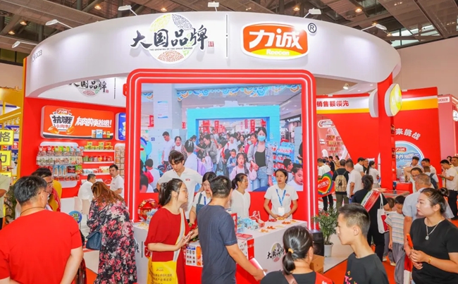 展会现场