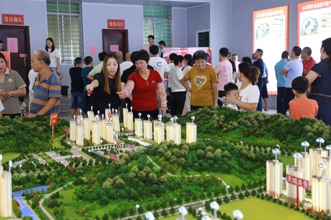 参内安置区选房中心现场