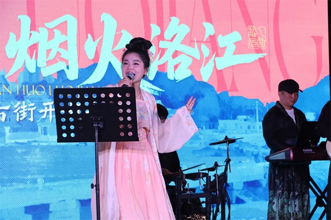 现场表演