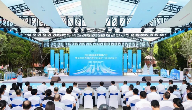 活动现场