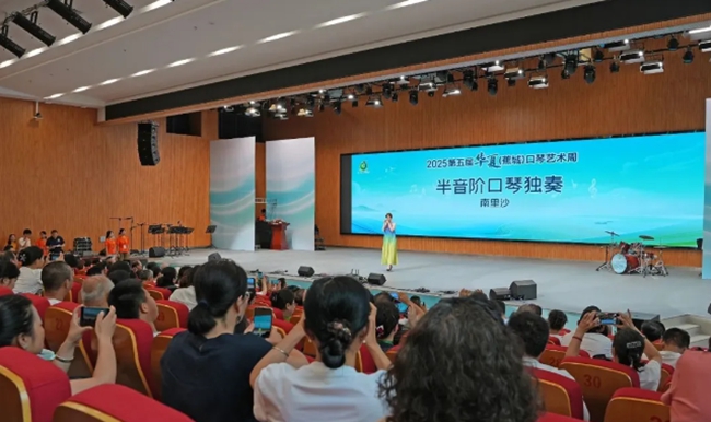 获奖选手现场演奏