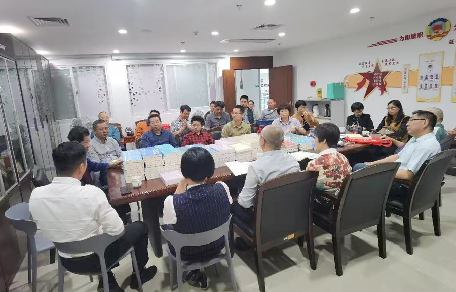 海滄區僑聯組織僑史骨干座談會。海滄區僑聯供圖