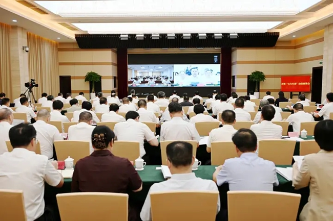 会议现场。郑镇摄