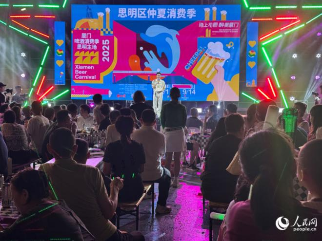 活动现场。实习生 杨雯琳摄