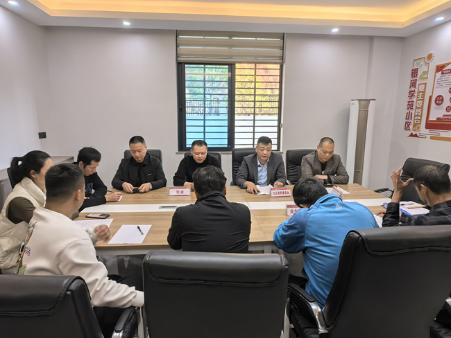 南安市羅東鎮銀河學苑小區召開四方聯席會