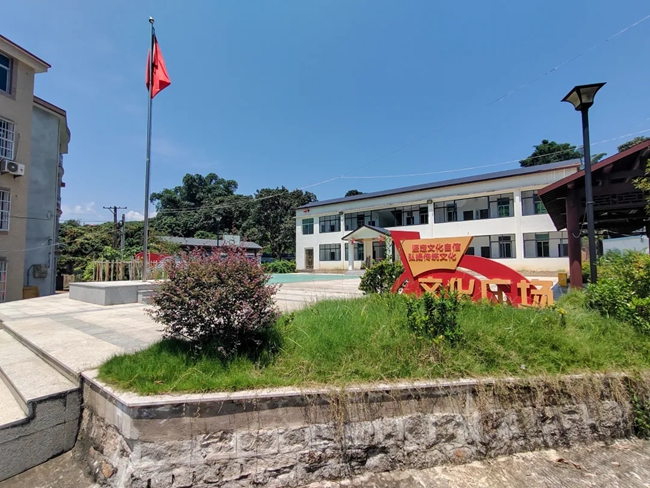 黄湾村文化广场