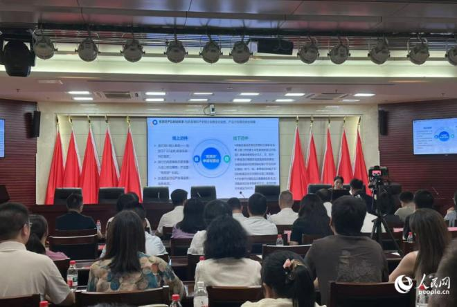 活动现场。人民网记者 张萌摄