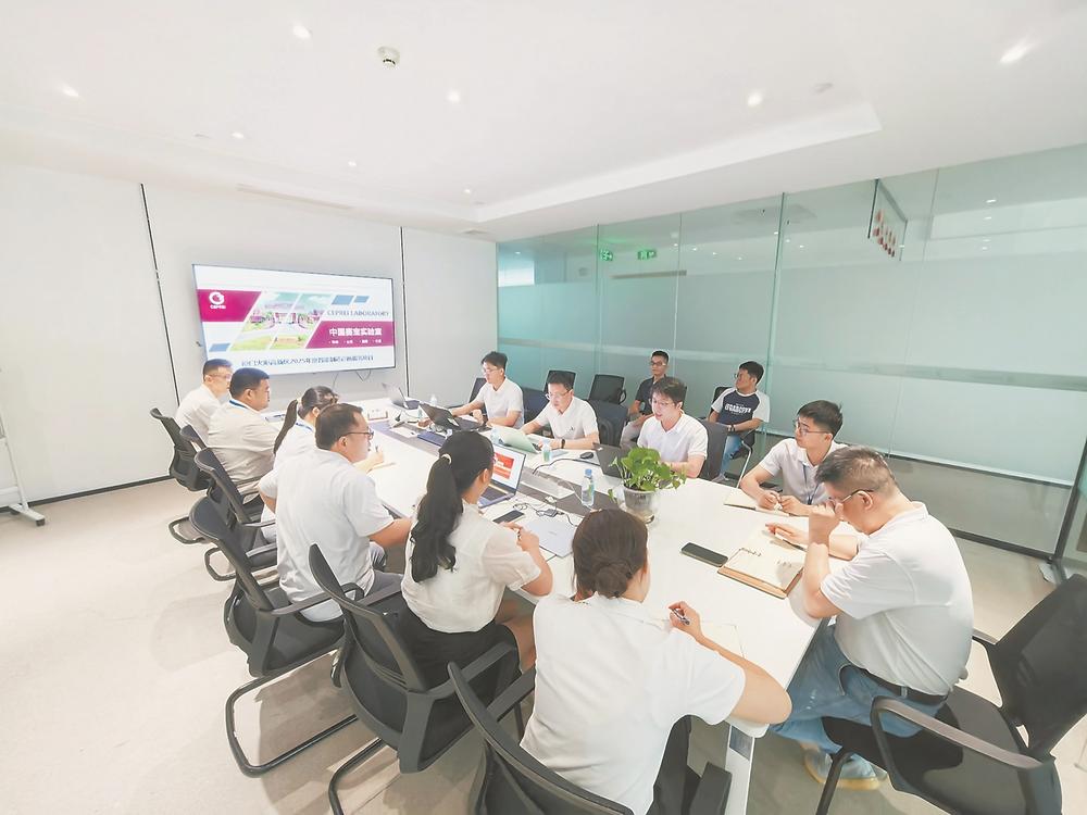 量道储能智能制造诊断启动会现场（资料图片）