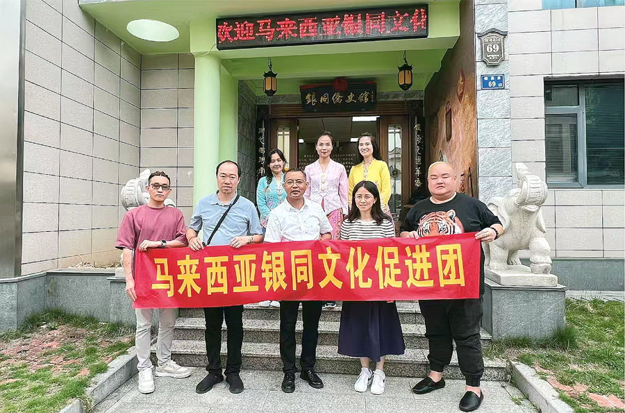 今年5月，馬來西亞銀同文化促進團一行前來同安同僑史文化館參觀交流。同安區僑聯供圖