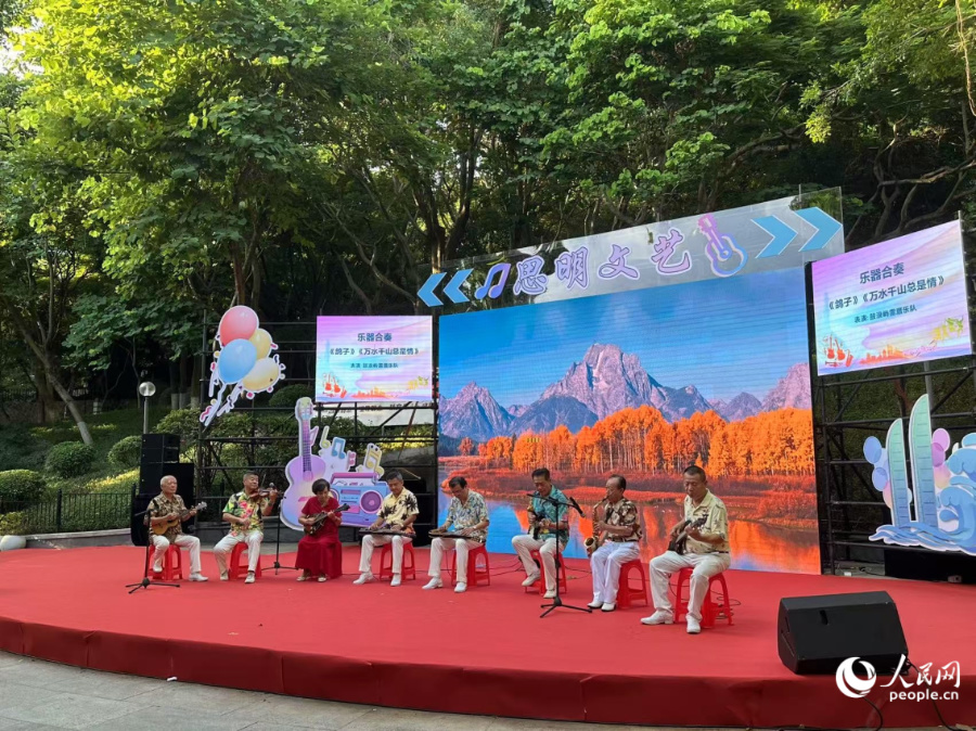 演出现场。人民网记者 张萌摄