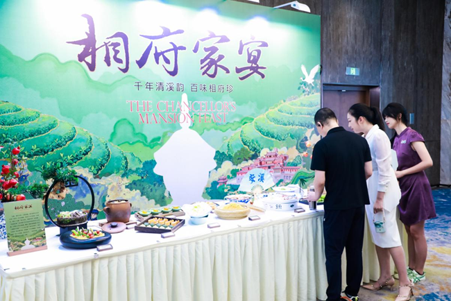相府家宴亮相北京。安溪县委宣传部供图