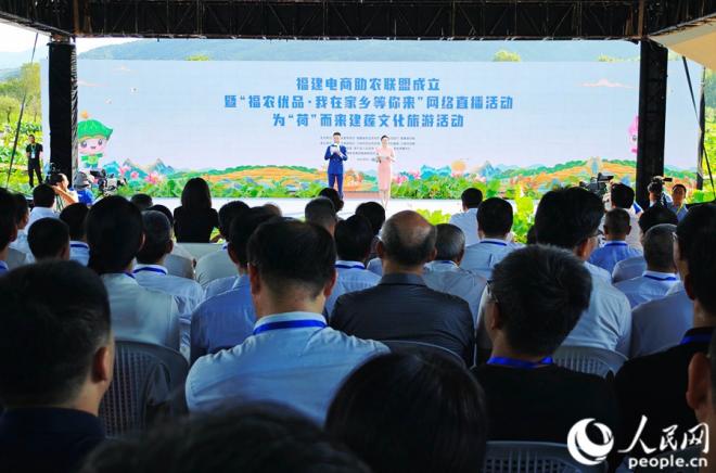 启动仪式。人民网 黄东仪摄