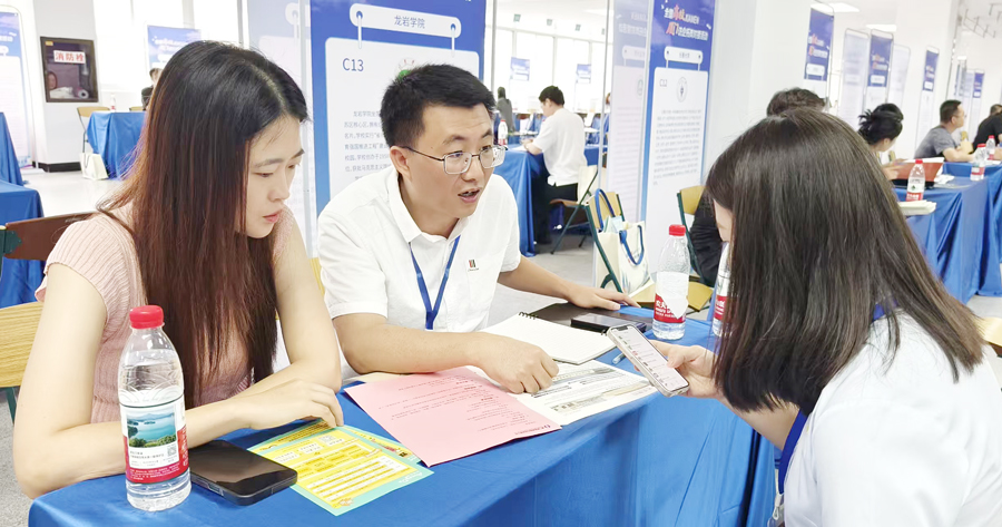 2025全国高校厦门访企拓岗对接活动现场。林林摄