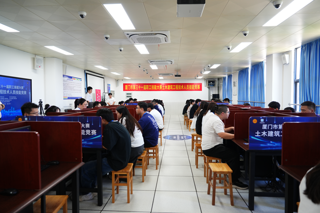 實操考核現場。中建海峽廈門公司供圖