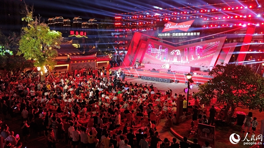 活動現場。人民網 李昌乾攝