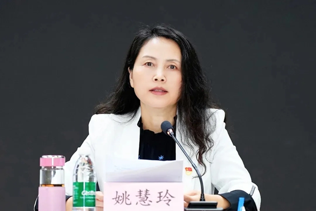 姚慧玲（資料圖）