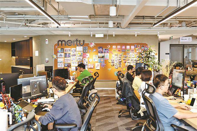 廈門軟件園企業美圖公司應用人工智能技術，助力影像與設計提效升級。圖為美圖公司辦公場景。（受訪企業 供圖）
