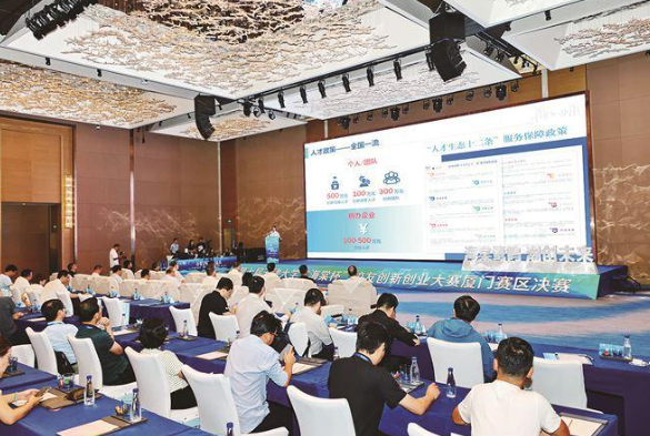 第七屆天津大學“海棠杯”校友創新創業大賽廈門賽區決賽現場。陳立新攝