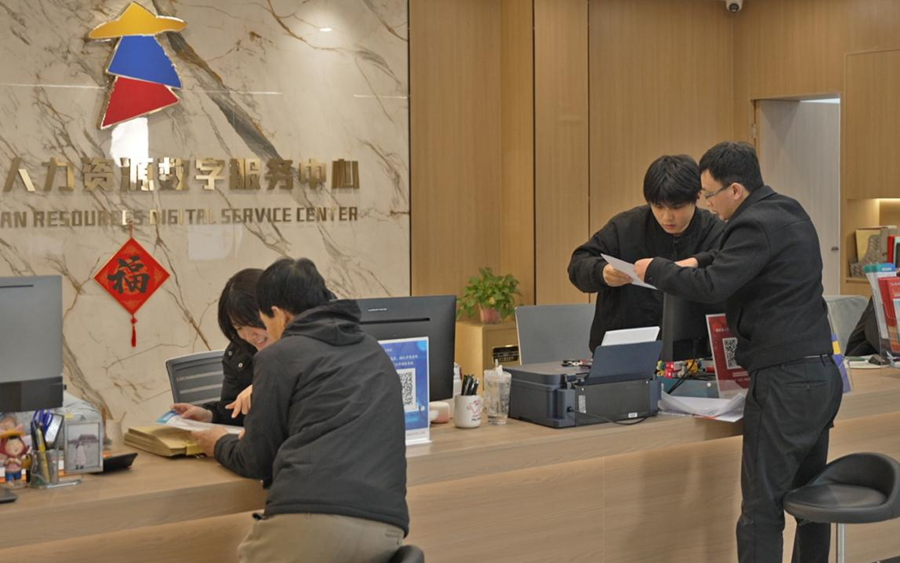 人力资源经济产业园“党建+”邻里中心提供创业配套服务。惠安县委组织部供图