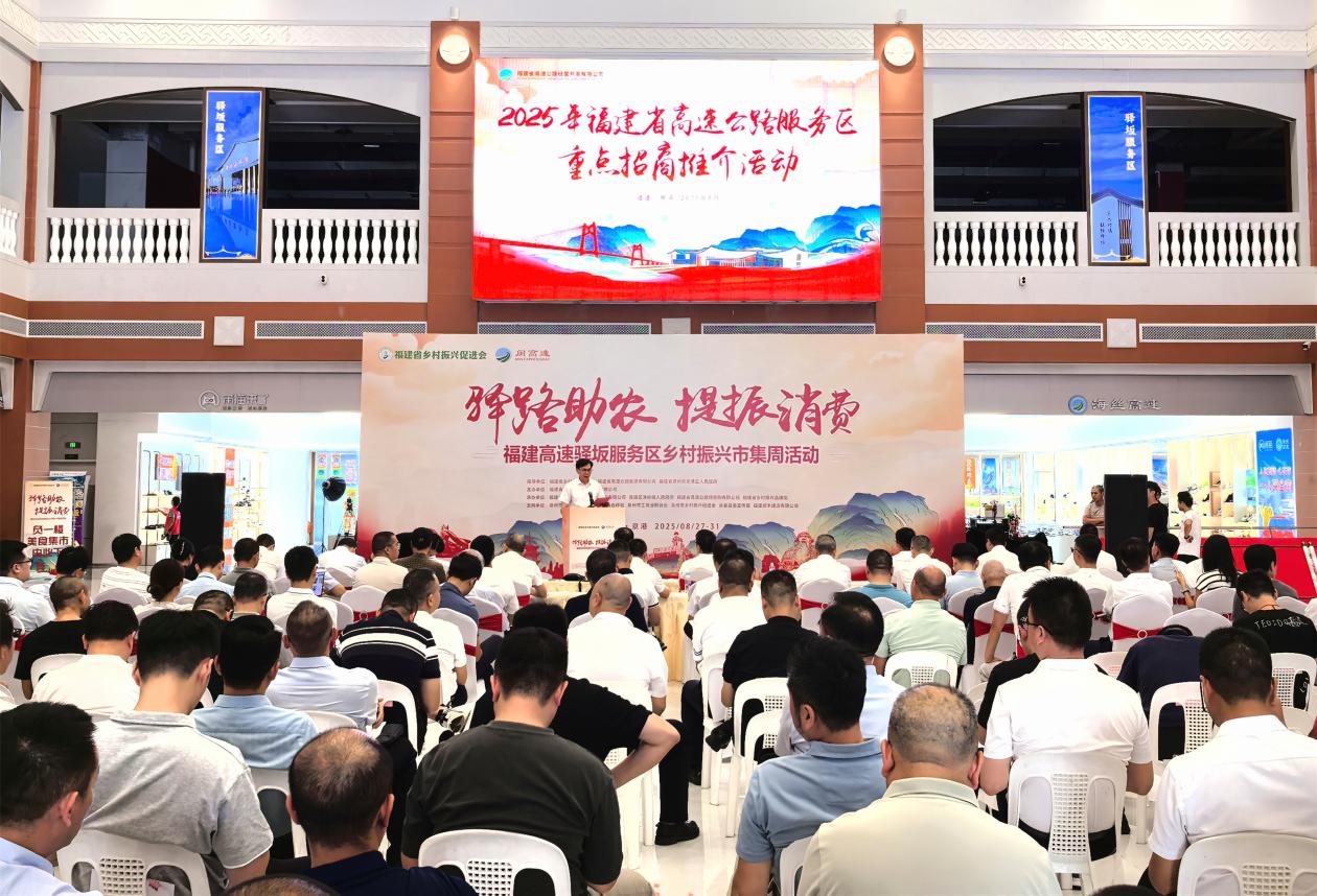 活动现场。