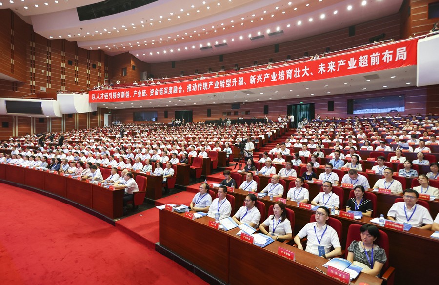 特聘專家團、各類人才代表等在前排就坐。龍岩市融媒體中心供圖