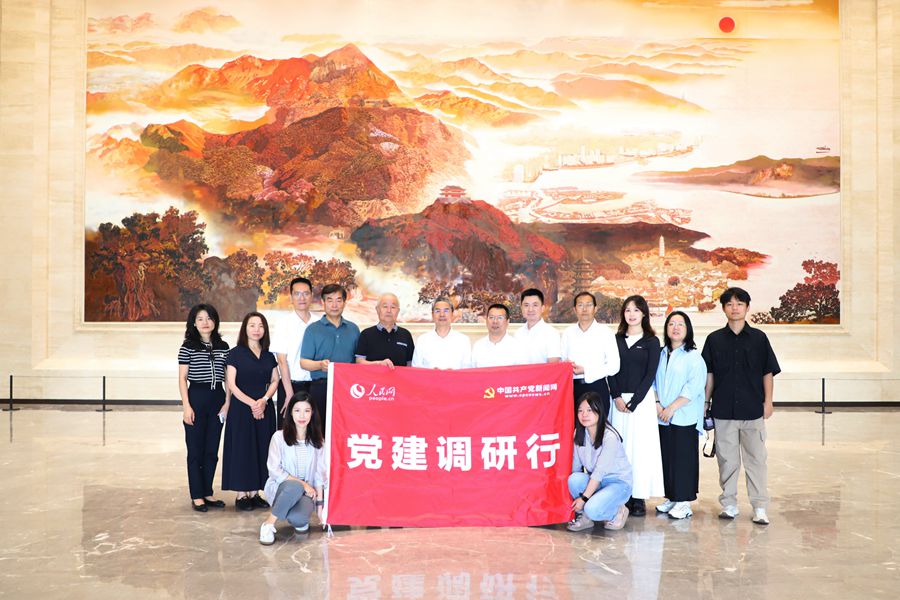 调研团在福州市委党校参观学习“3820”战略工程实施30周年成就展。叶珅摄
