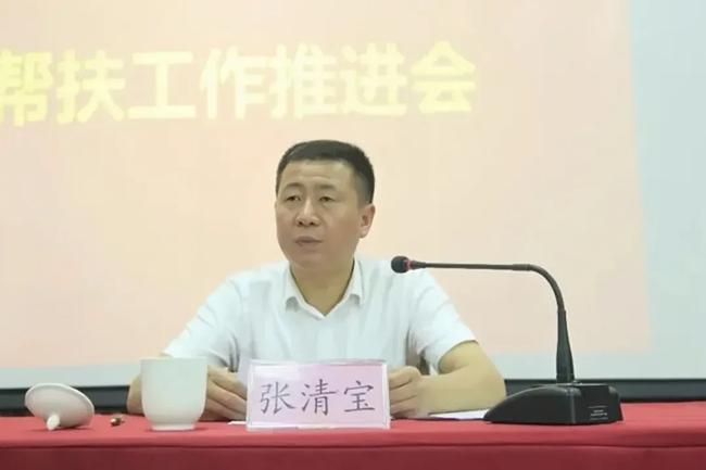 張清寶（資料圖）