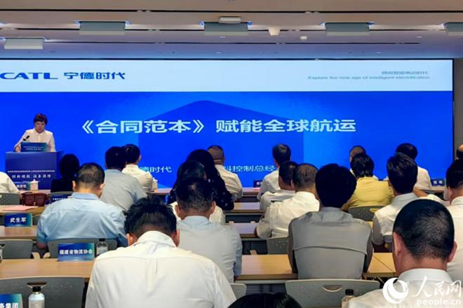 新能源代表企業分享合同范本發布對企業的利好等。人民網 余乃鎏攝
