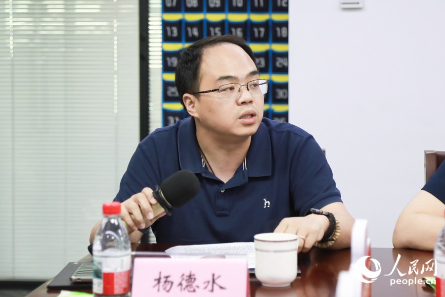 福州冶城发展集团有限公司党委委员、副总经理杨德水。