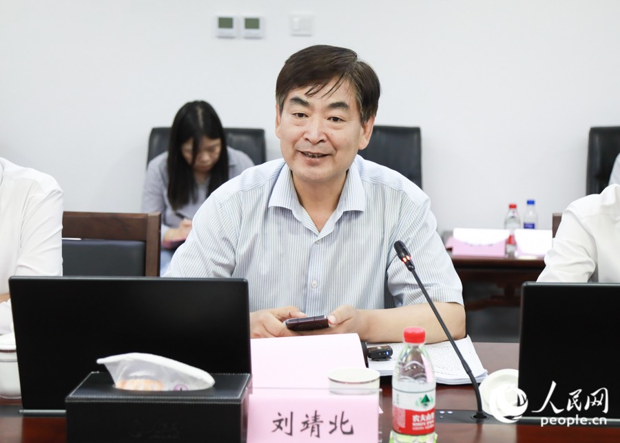 中国浦东干部学院原副院长，华东师范大学中共党史党建研究院院长、特聘教授刘靖北。