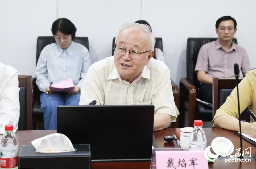 中共中央党校（国家行政学院）党建教研部原副主任、教授戴焰军。