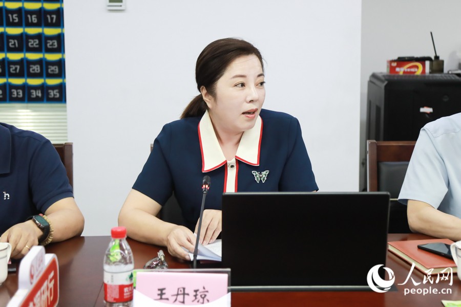 福州左海控股集团有限公司党委副书记王丹琼。