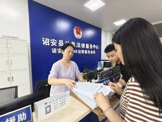 公共法律服务中心为企业提供法律服务