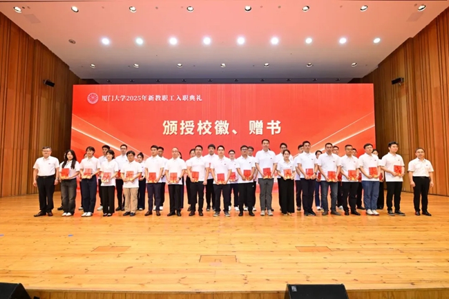 赠书