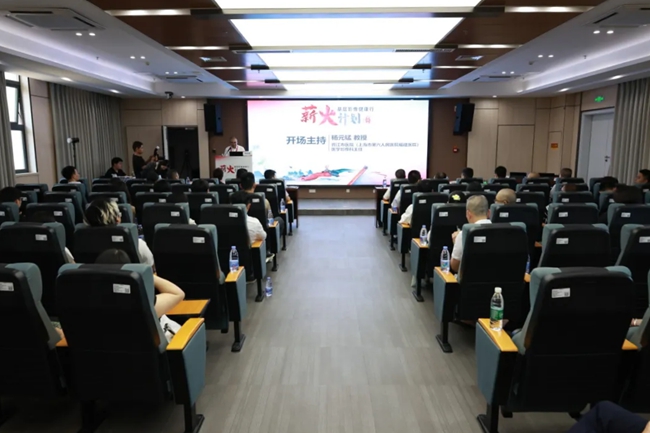 “基层影像健康行”学术讲座活动