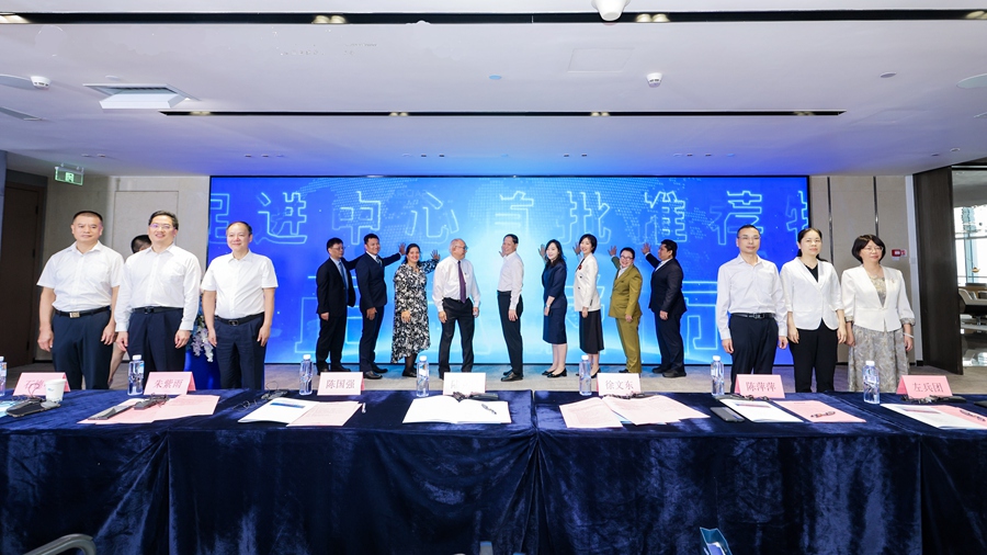 发布《海丝国际仲裁促进中心首批推荐特别仲裁员名册》。主办方供图
