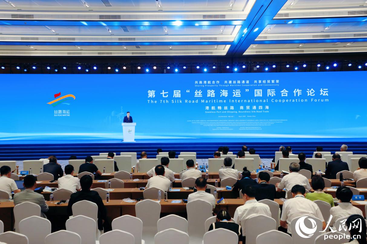 第七届“丝路海运”国际合作论坛现场。人民网 李唯一摄