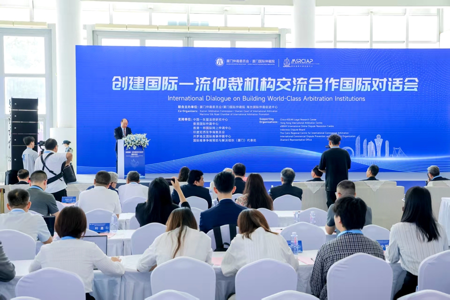 活动现场。主办方供图