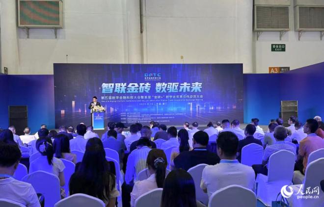活动现场。人民网记者 张萌摄
