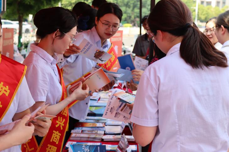 活动现场。兴业银行漳州分行供图
