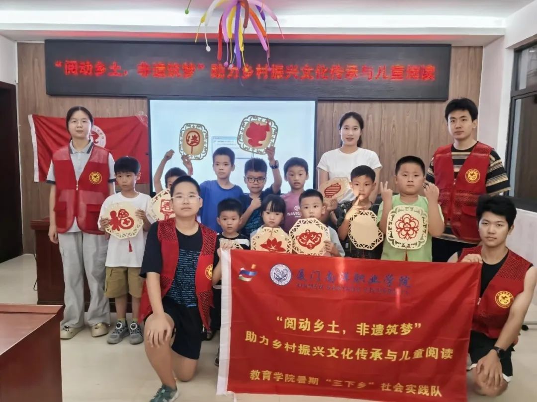 活动现场。