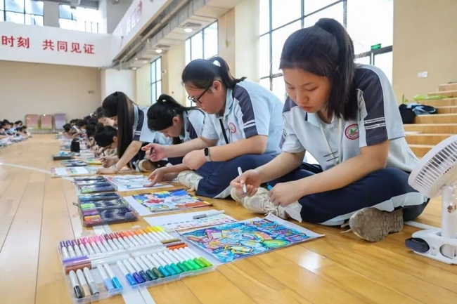 绘制网络安全主题画