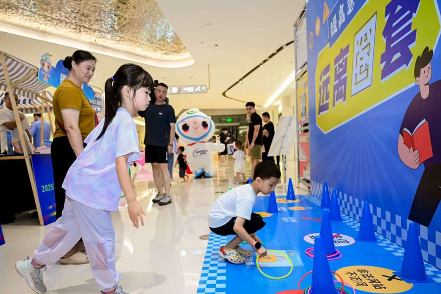 網絡安全主題市集。思明區融媒體中心供圖