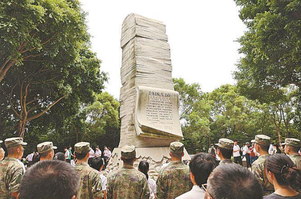 湖裡區舉辦“烽火記憶 永銘在心”紀念中國人民抗日戰爭勝利80周年暨“全民國防教育月”啟動儀式。湖裡區委宣傳部提供