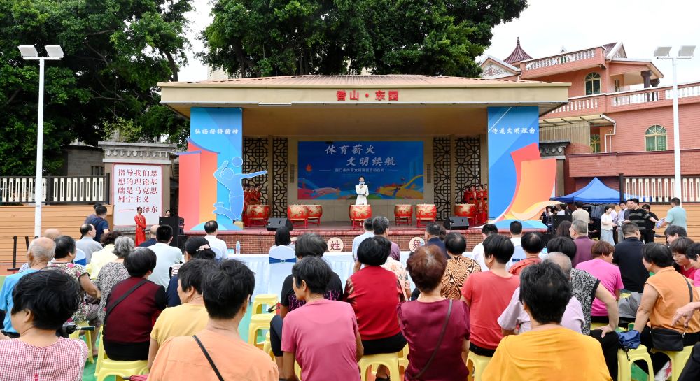 活動現場